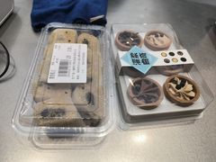 -百饼园(元洪城店)