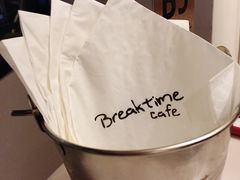 -打趸BTC·Breaktime cafe(北京路店)