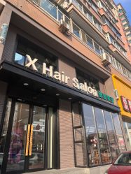 -Z.X HAIR SALON张新美业