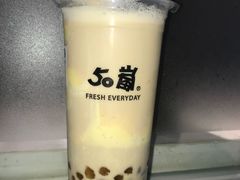 -50岚 鮮茶專賣連鎖(时代店)