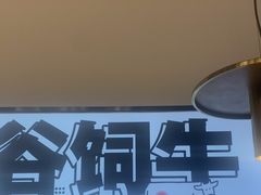 -牛扒先生·厚切雪花牛扒西餐厅(北京路禺山路店)