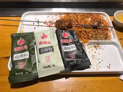 -牛上牛吊炉烧烤(红旗大街店)