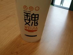 -魏家凉皮(祈年大厦店)