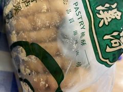 -泸溪河桃酥(西直门凯德店)