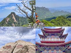 -洛阳白云山景区