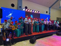 -班达拉奈克国际机场