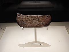 -河姆渡遗址博物馆