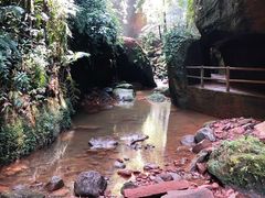 -赤水丹霞旅游区·佛光岩