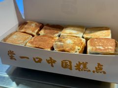 -上海世纪汇广场