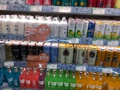 -果蔬好生活超市(乐堤港店)