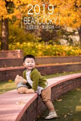 -小熊饼干专业儿童摄影