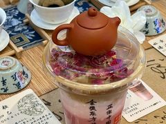 -鹊茶咖啡•新中式(深圳首店)