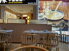 -赵记传承(佛山禅城魁奇路店)