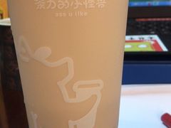 豆乳双蛋奶茶-茶力的小怪兽(梅林卓悦汇店)