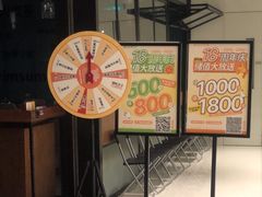 -金翠河烧鹅餐厅(解放碑时代广场店)