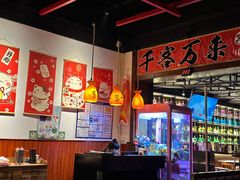 -牛焱·烧肉酒肆(五大道店)
