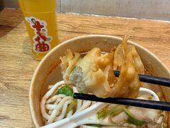 -非遗·十八曲鱼饺(西马总店)