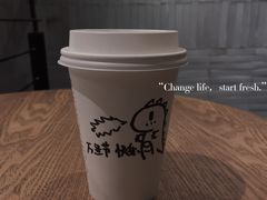 -星巴克臻选(重庆沙坪坝店)