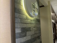 -小茶闲舍·观景商务茶馆(广州塔店)