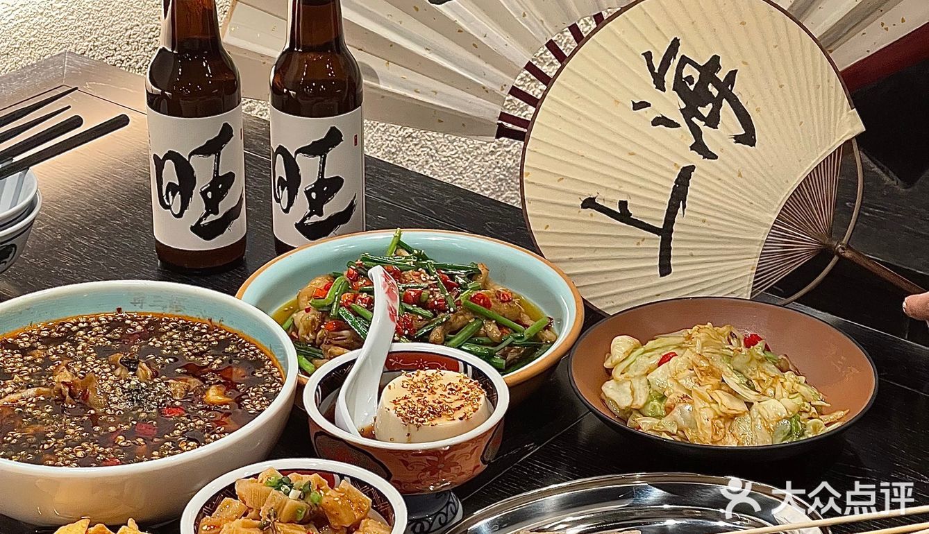 魔都首店小酒馆🏮精酿微醺🍶我还要再三杯🤩