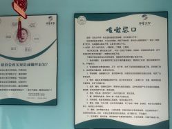 -伊童美家小儿推拿·中式养生(徐汇店)