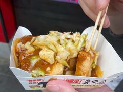 -国足臭豆腐(明瓦廊店)