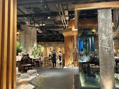 -园里火锅(仁和新城店)