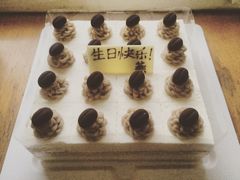 -21cake廿一客蛋糕