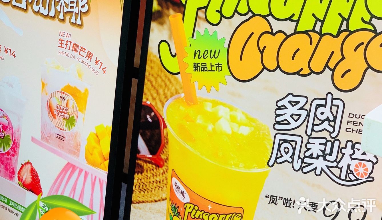 9️⃣.9️⃣的多肉凤梨橙‼️我先冲了姐妹们‼️