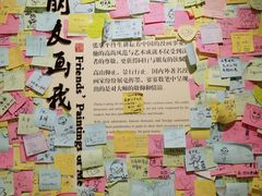 -张乐平故居