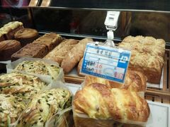 -米洛克欧洲蛋糕(西南路店)