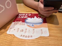 -赵记传承·中式甜品(中山石岐大信店)