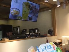 -厝内小眷村(长宁定西路店)