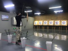 -蓝天射箭馆·专业射箭运动(诚丰广场店)