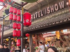 -杭州宋城