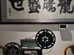 -黄山白云宾馆