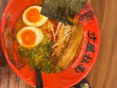 -寸屋拉面(凯德晶萃店)