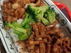 -和合谷(百荣店)