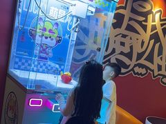 -沸奇公园·情景团建·年会露营烧烤轰趴生日(科技园店)