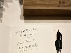 -星巴克臻选(重庆大学城熙街店)