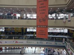 -泉汇购物广场(大沽南路店)