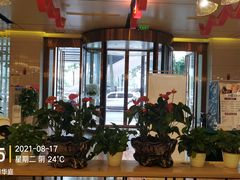 -卡拉卡拉漫温泉汗蒸