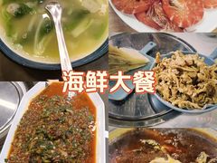 -老渔家鲜鱼轩(南浦横街店)