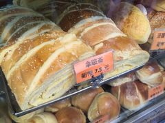 -金狮饼店(关闸马路店)