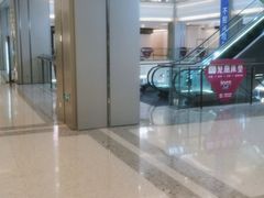 -红星美凯龙(浦江店)