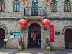 -福建省非物质文化遗产博览苑