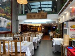 大堂-东门烤鸭店(东华门店)