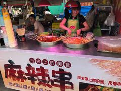 -大学城夜市大排档(凤栖路店)