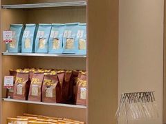 -那家面包房(珠江路店)