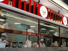 -民信老铺(双皮奶博物馆店)